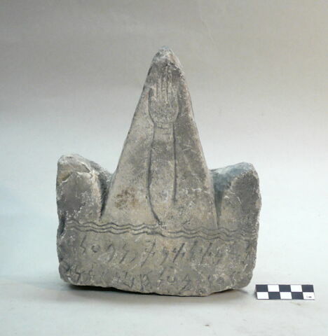 stèle ; ex-voto, image 2/2