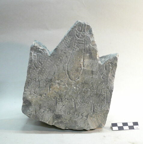stèle ; ex-voto, image 2/2