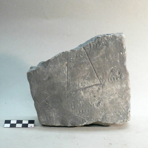 stèle  ; ex-voto, image 2/2