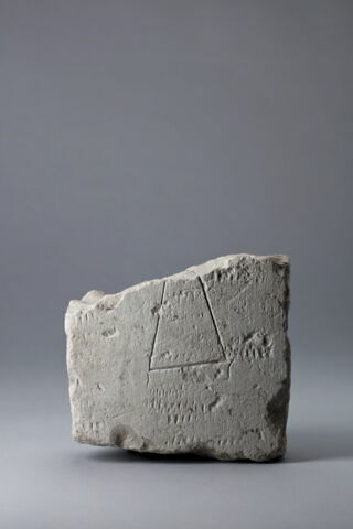 stèle  ; ex-voto, image 1/2