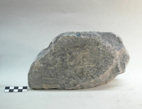 stèle  ; ex-voto ;, image 2/2