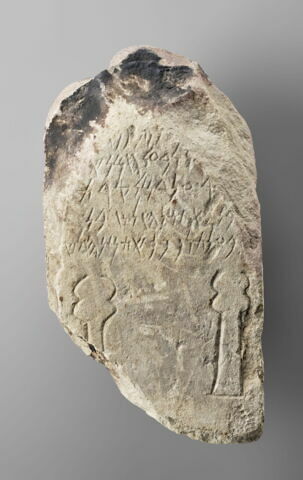stèle  ; ex-voto ;, image 1/2