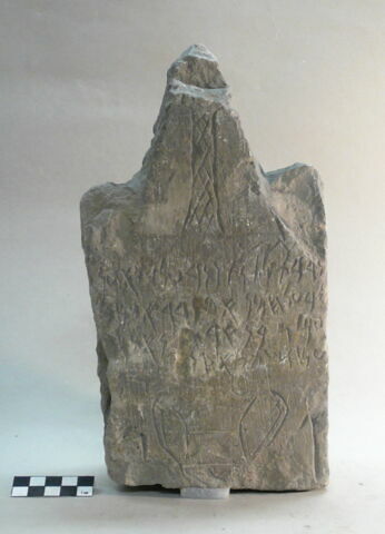 stèle ; ex-voto, image 2/2
