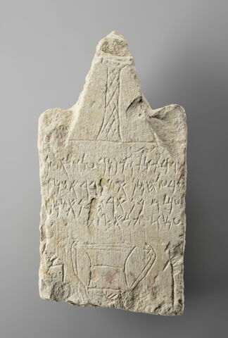 stèle ; ex-voto, image 1/2