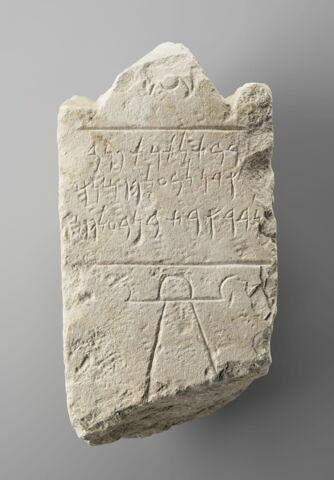 stèle ; ex-voto, image 1/2