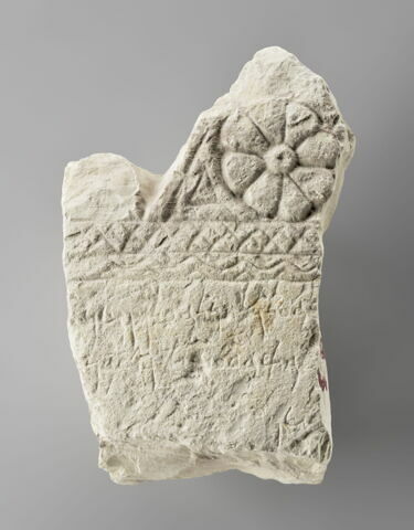 stèle ; ex-voto, image 1/2