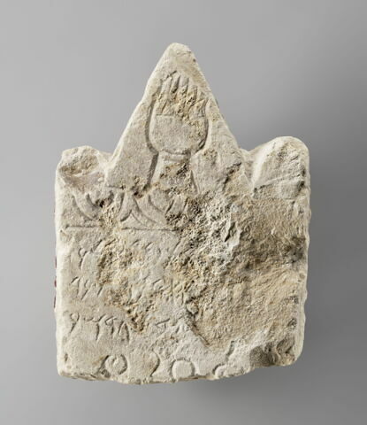 stèle ; ex-voto, image 1/2