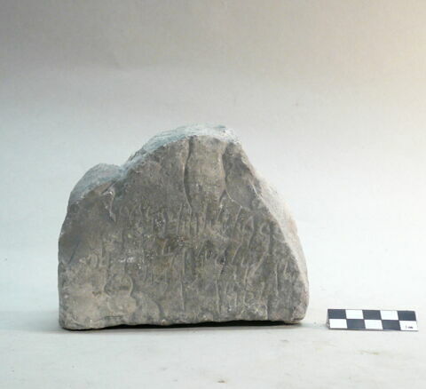 stèle ; ex-voto, image 2/2