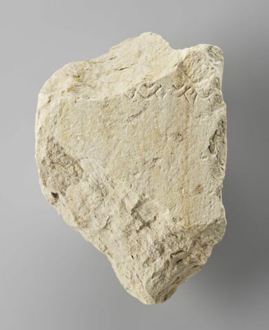stèle  ; ex-voto, image 1/2