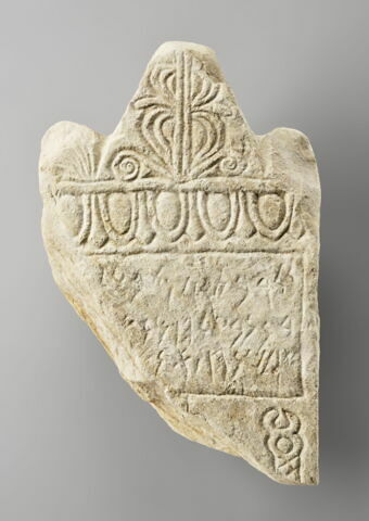 stèle ; ex-voto, image 1/2