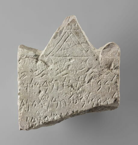 stèle ; ex-voto, image 1/2