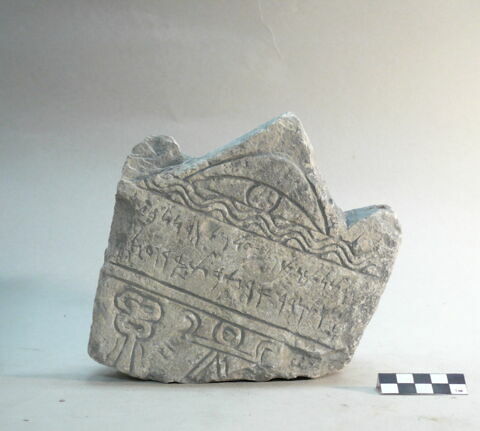stèle ; ex-voto, image 2/2