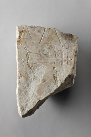stèle  ; ex-voto, image 1/2