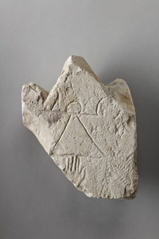 stèle  ; ex-voto, image 1/2