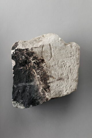 stèle  ; ex-voto, image 1/2