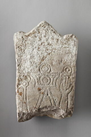 stèle  ; ex-voto, image 1/2