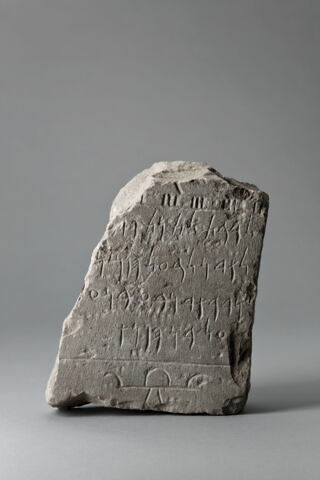 stèle  ; ex-voto, image 1/3