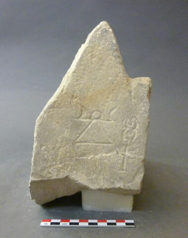 stèle ; ex-voto, image 2/2