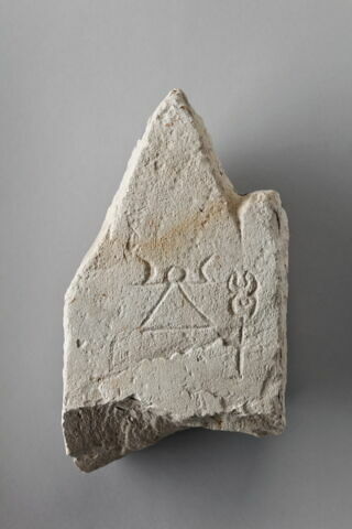 stèle ; ex-voto, image 1/2