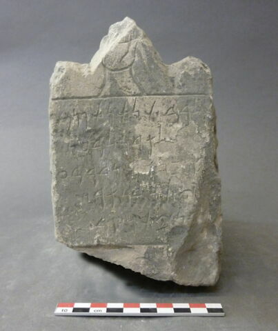 stèle ; ex-voto, image 2/3