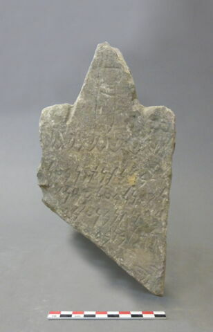 stèle ; ex-voto, image 2/3