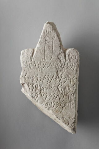 stèle ; ex-voto, image 1/3