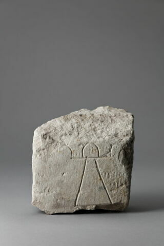 stèle  ; ex-voto, image 1/2