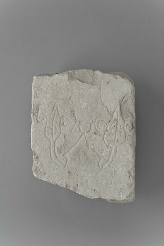 stèle  ; ex-voto, image 1/2