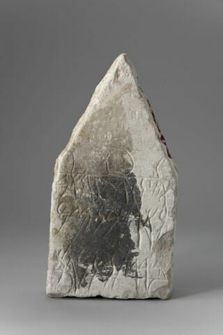 stèle ; ex-voto, image 1/3
