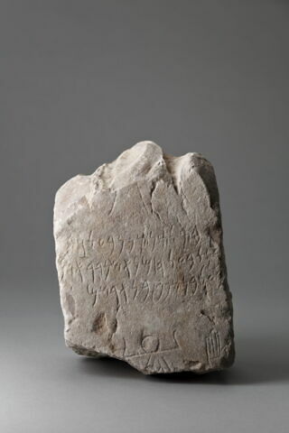 stèle  ; ex-voto, image 1/2
