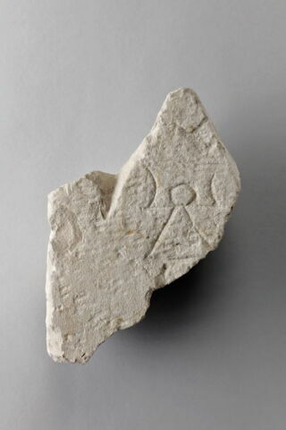 stèle ; ex-voto, image 1/2