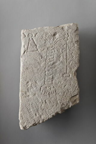 stèle ; ex-voto, image 1/2