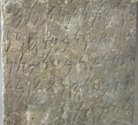 stèle ; ex-voto, image 3/3