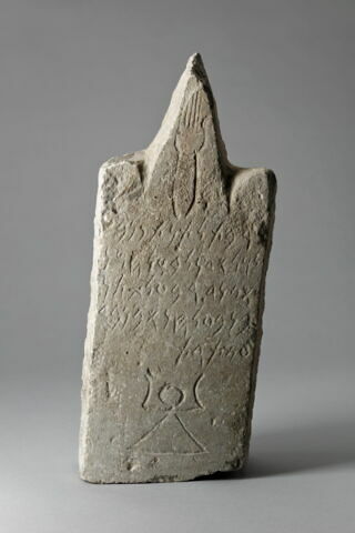 stèle ; ex-voto, image 1/3