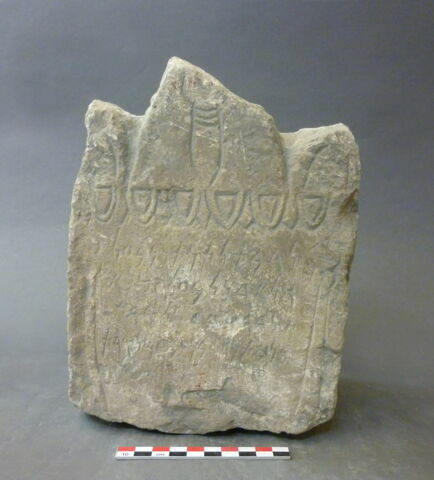 stèle ; ex-voto, image 2/3