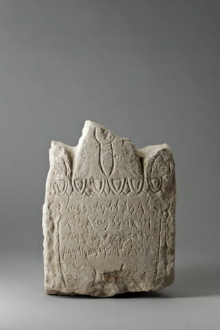 stèle ; ex-voto, image 1/3