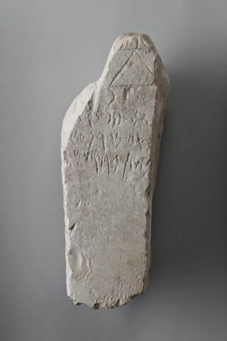 stèle  ; ex-voto, image 1/3