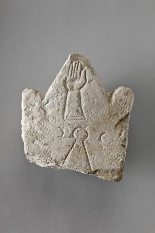 stèle ; ex-voto, image 1/2