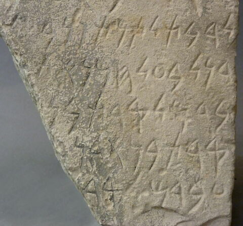 stèle ; ex-voto, image 3/3