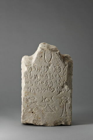 stèle  ; ex-voto, image 1/3