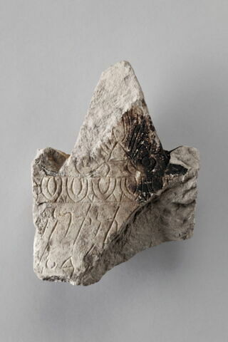 stèle ; ex-voto, image 1/2