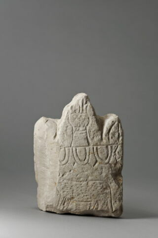 stèle ; ex-voto, image 1/2
