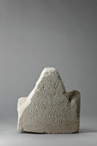 stèle ; ex-voto, image 1/3