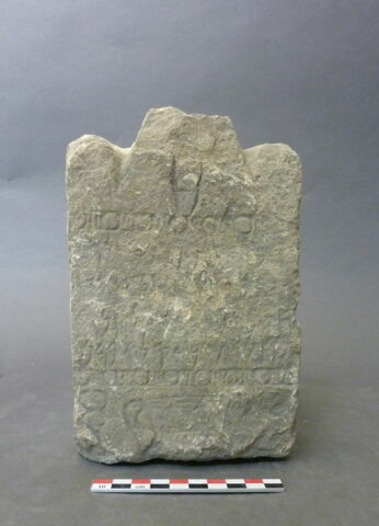 stèle  ; ex-voto, image 2/2