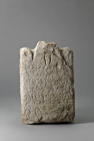 stèle  ; ex-voto, image 1/2