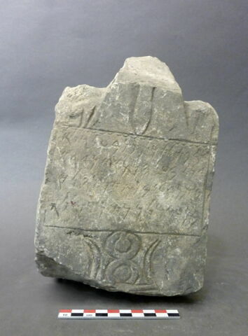 stèle ; ex-voto, image 2/3