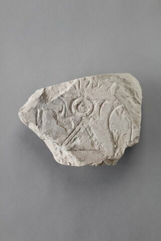 stèle  ; ex-voto, image 1/2