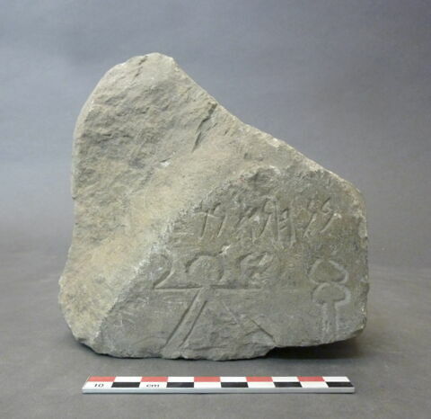 stèle  ; ex-voto, image 2/2