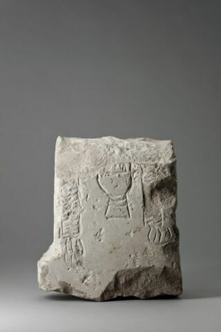 stèle  ; ex-voto, image 1/2