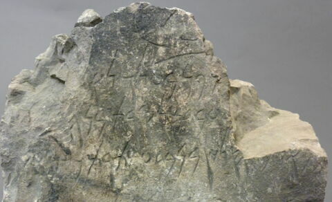 stèle ; ex-voto, image 3/3